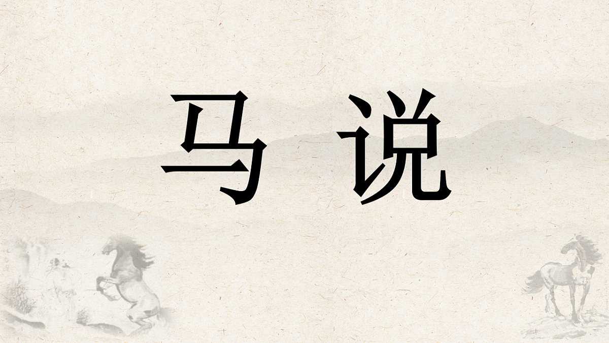 17969709第1页