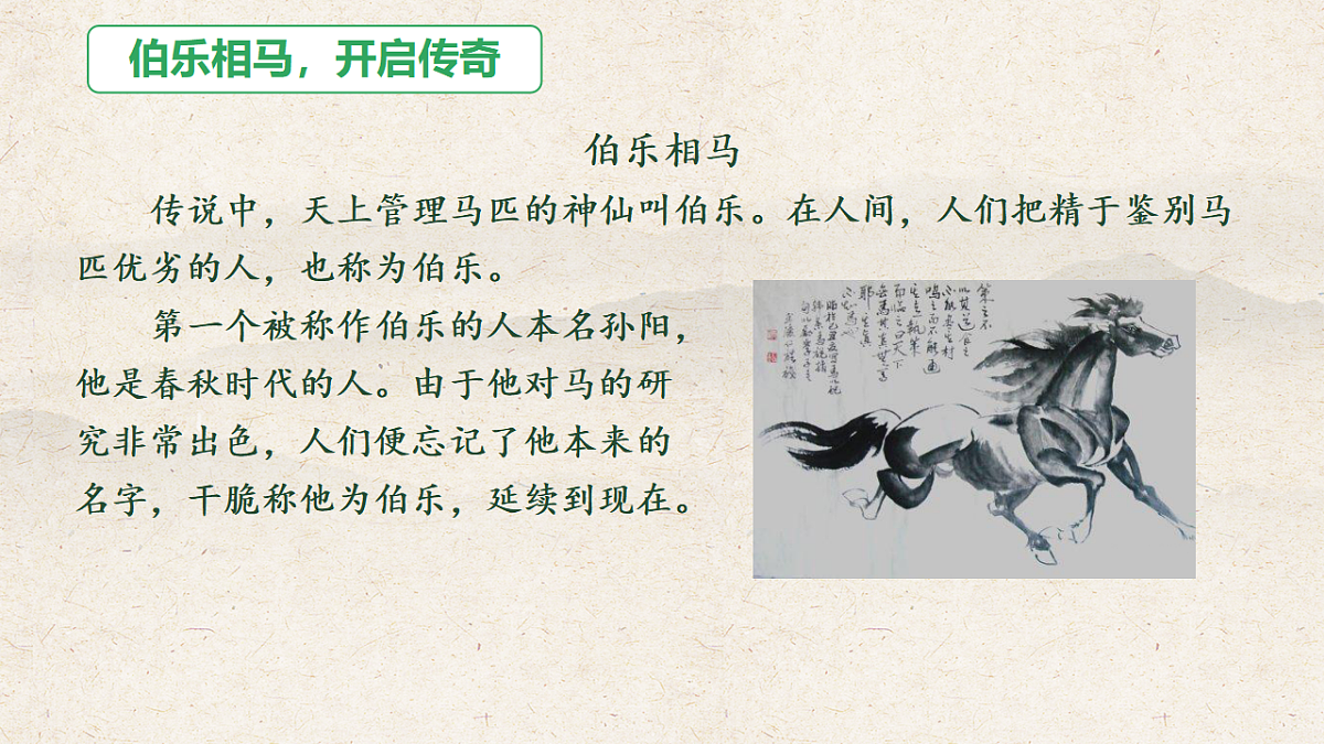 17969709第4页