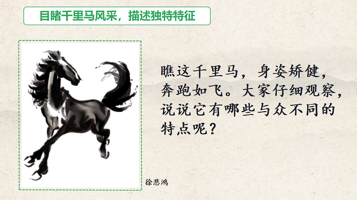 17969709第6页