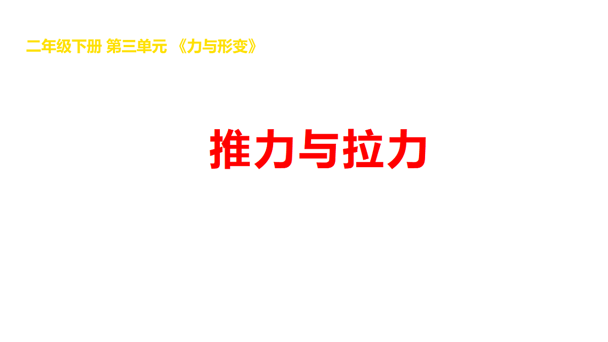 17969778第1页