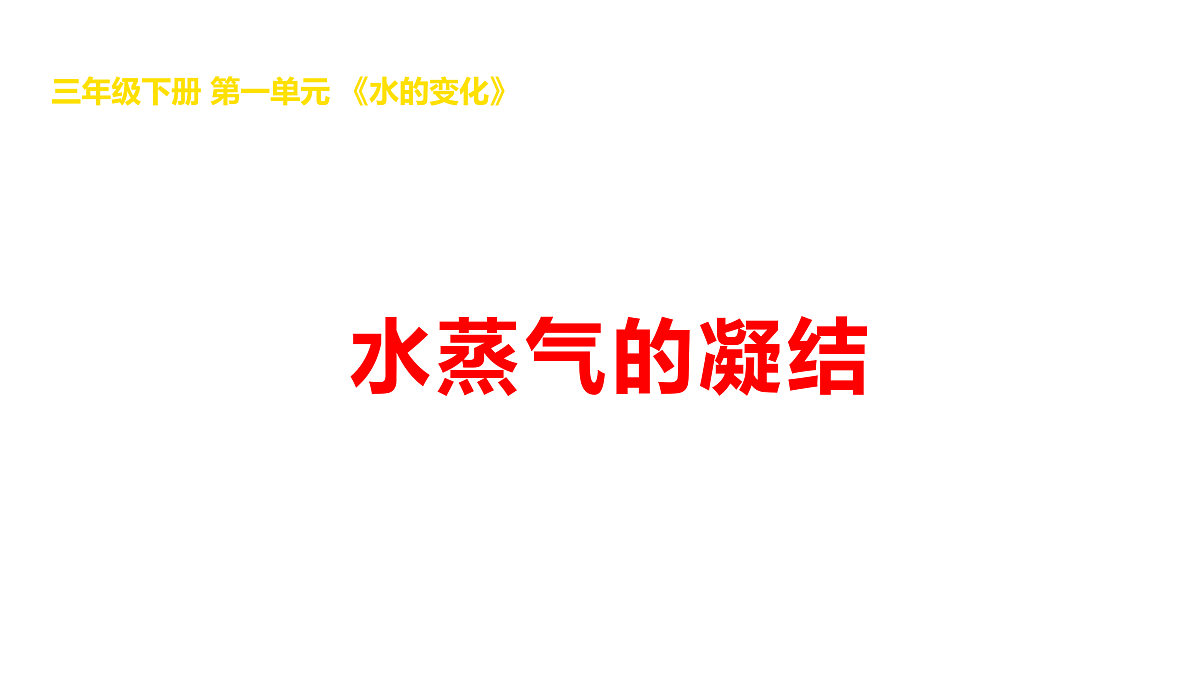 17969803第1页