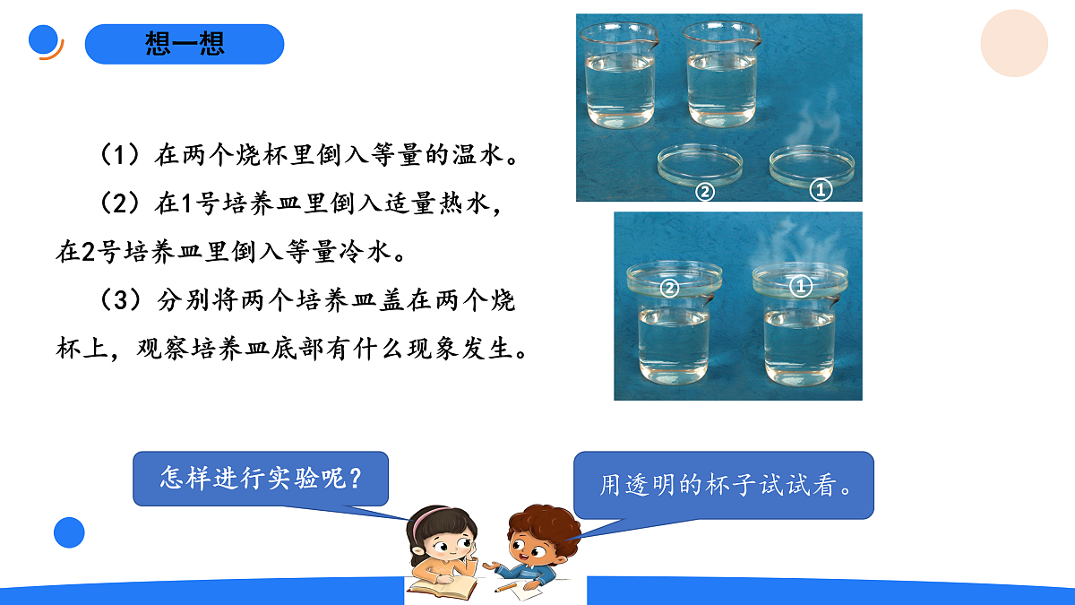17969803第4页