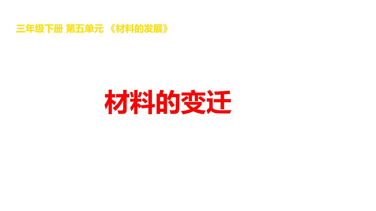 17969837第1页