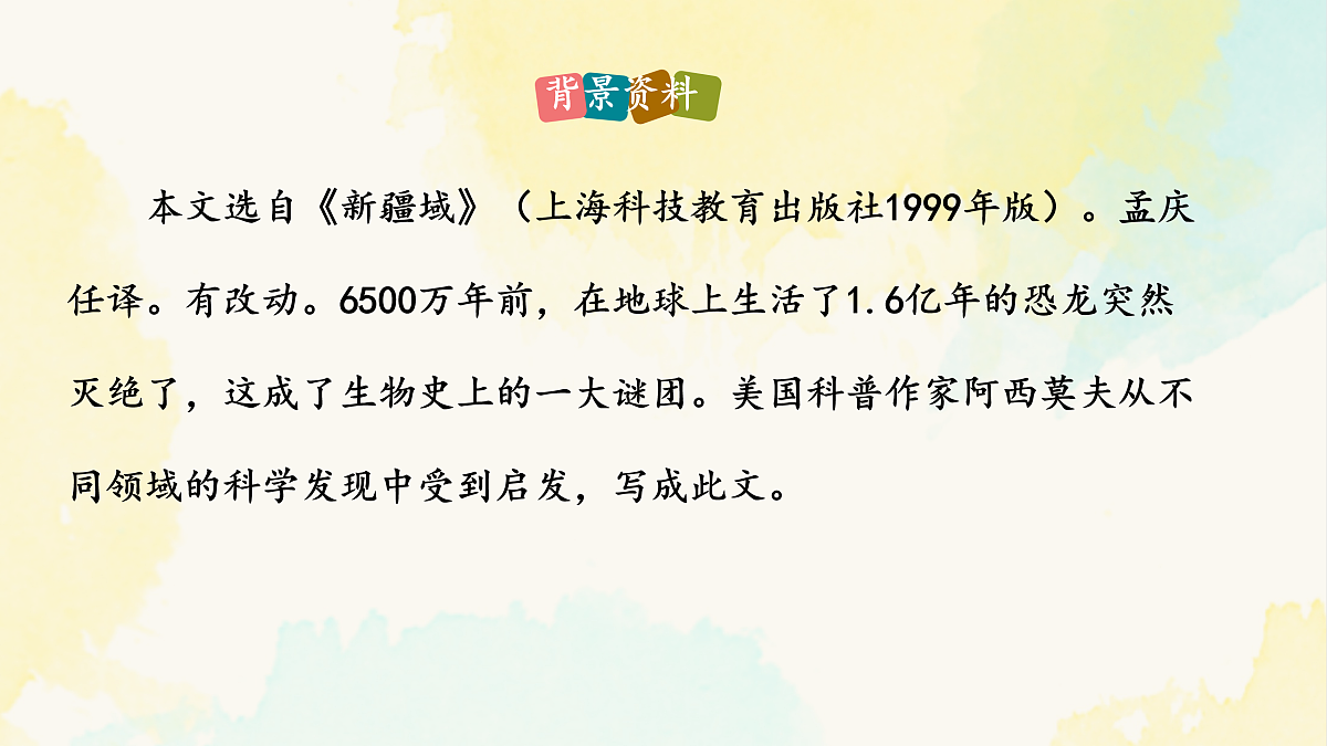 17969938第4页
