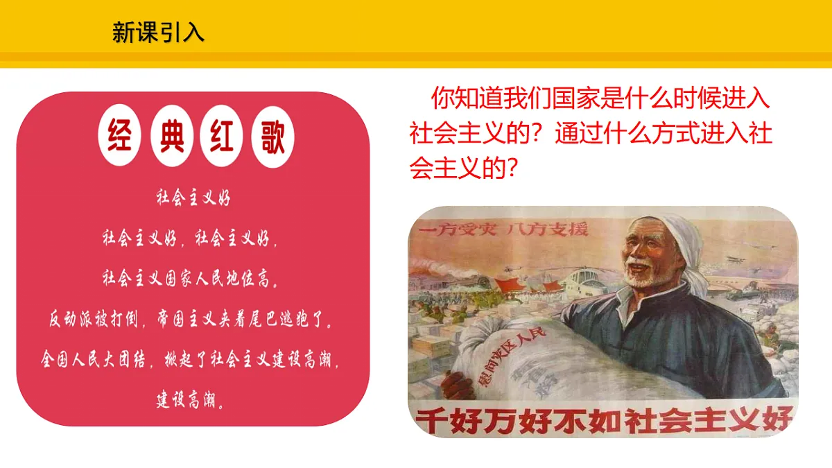 17969951第2页