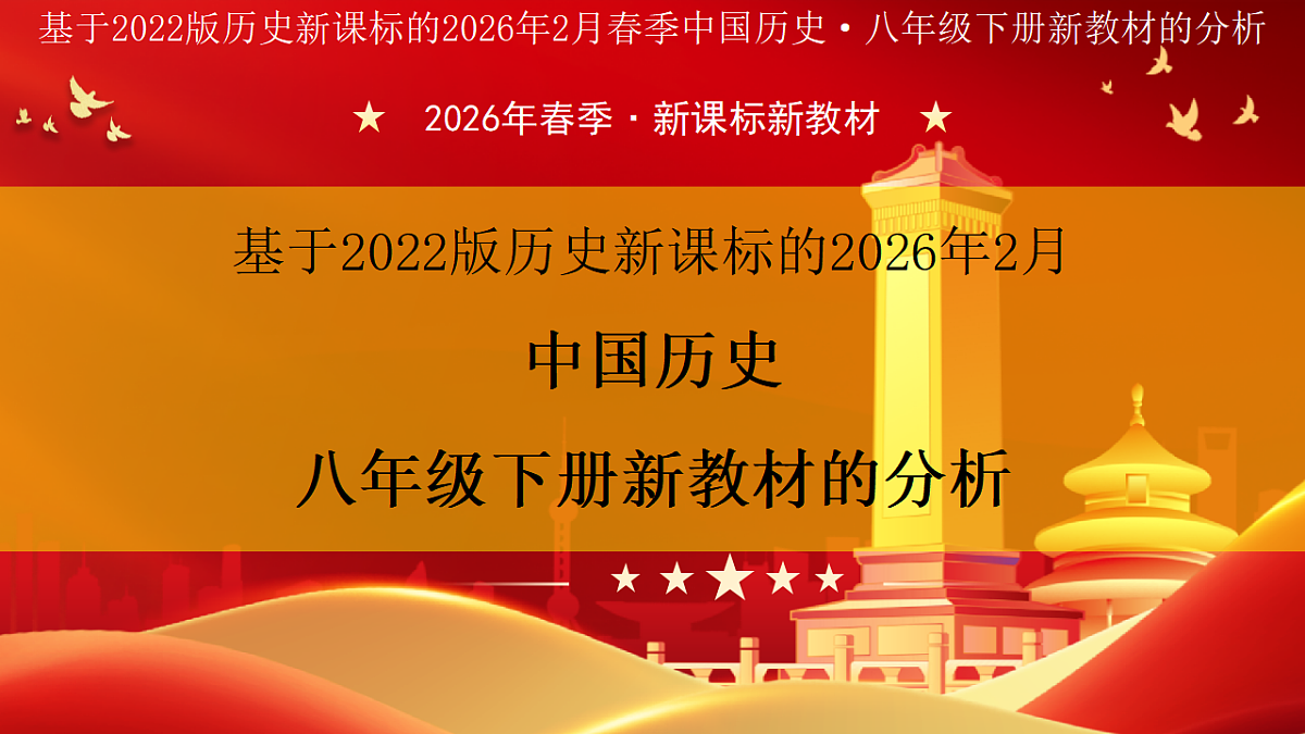 17969952第1页