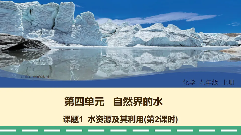 17969957第1页