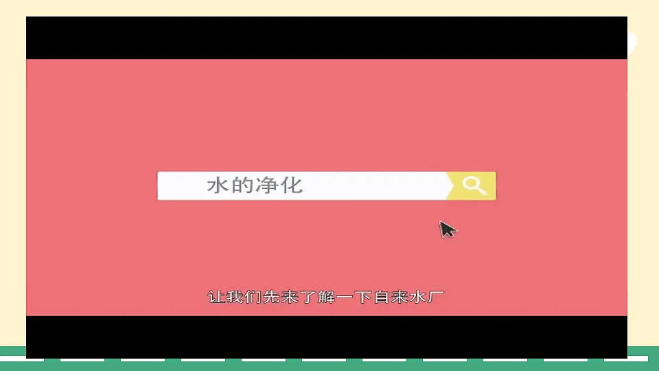 17969957第5页