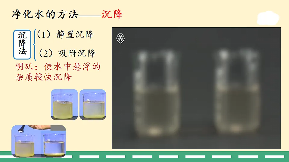 17969957第8页