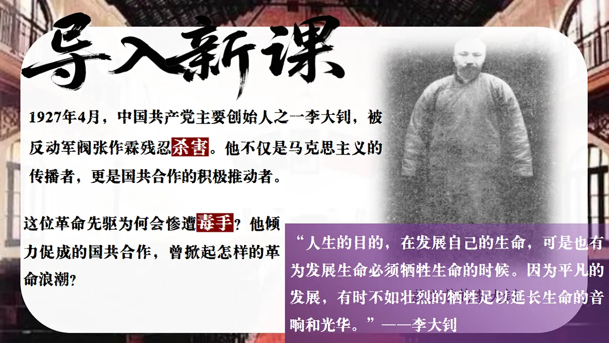 17970057第1页
