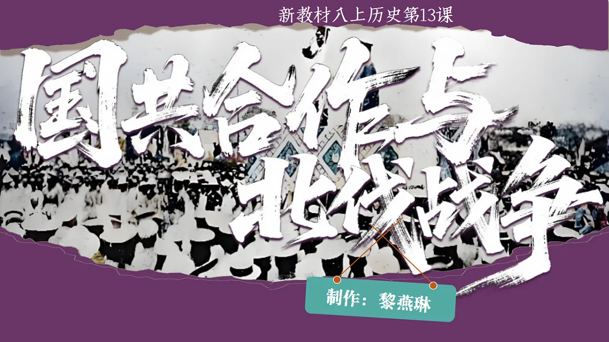 17970057第2页