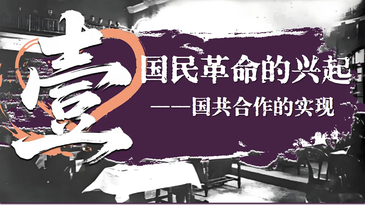 17970057第3页
