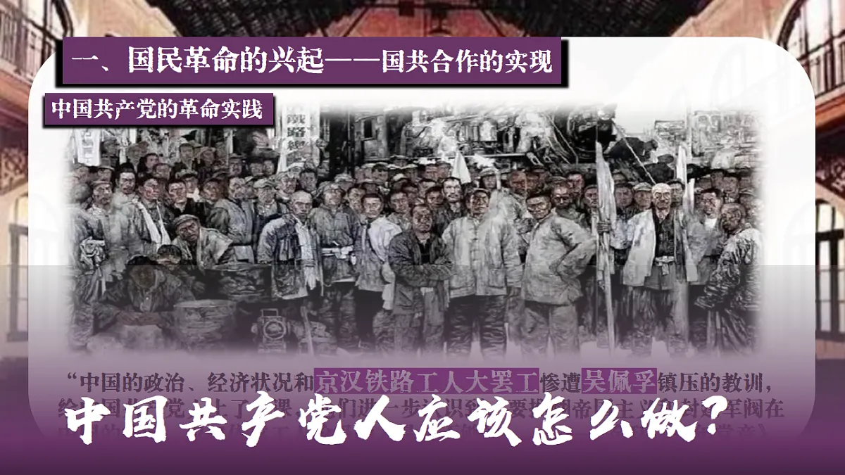 17970057第4页