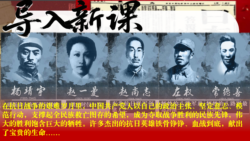 17970058第1页