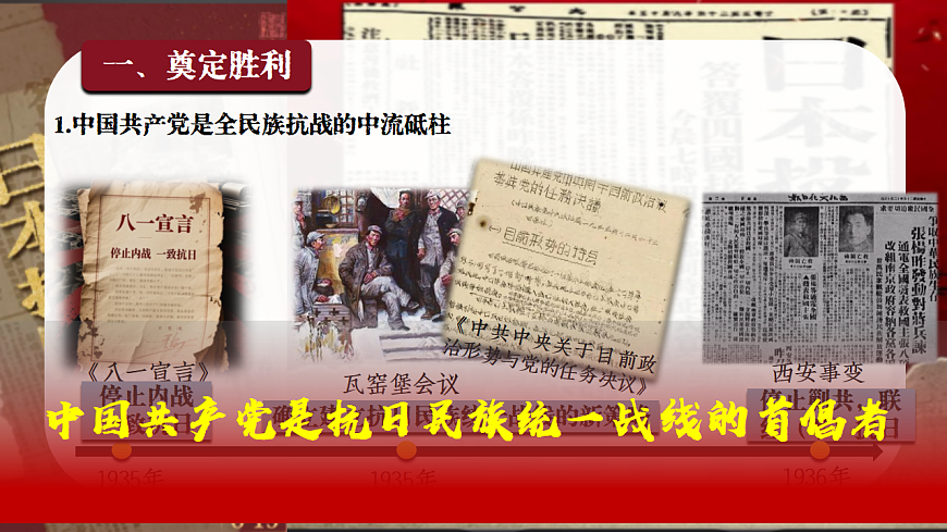 17970058第4页