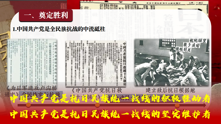 17970058第5页