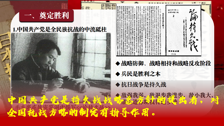 17970058第7页