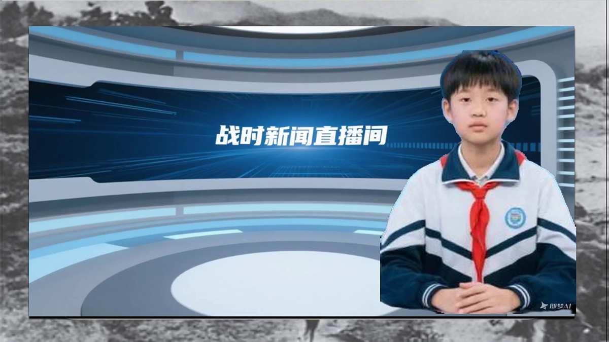 17970059第1页
