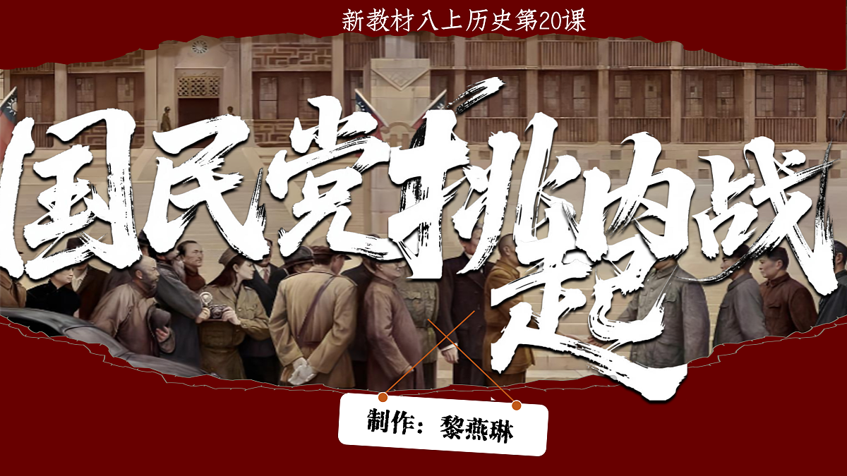 17970059第2页