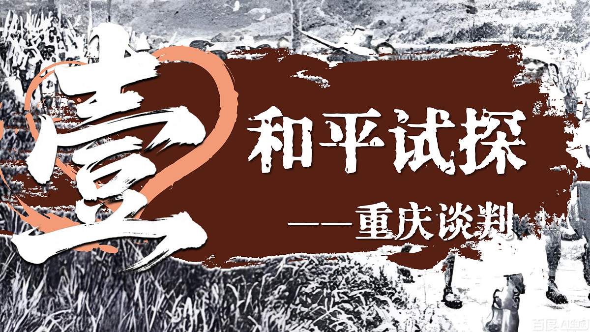 17970059第3页