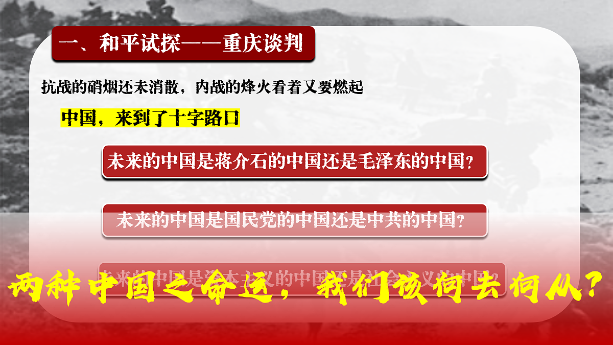 17970059第5页