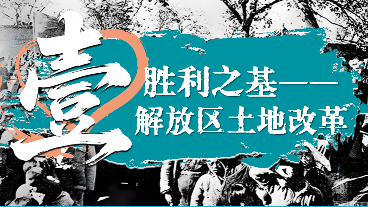 17970060第3页