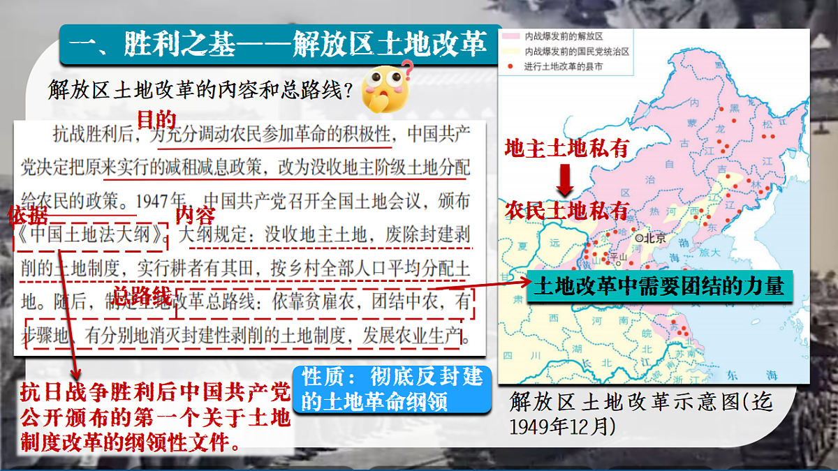 17970060第5页