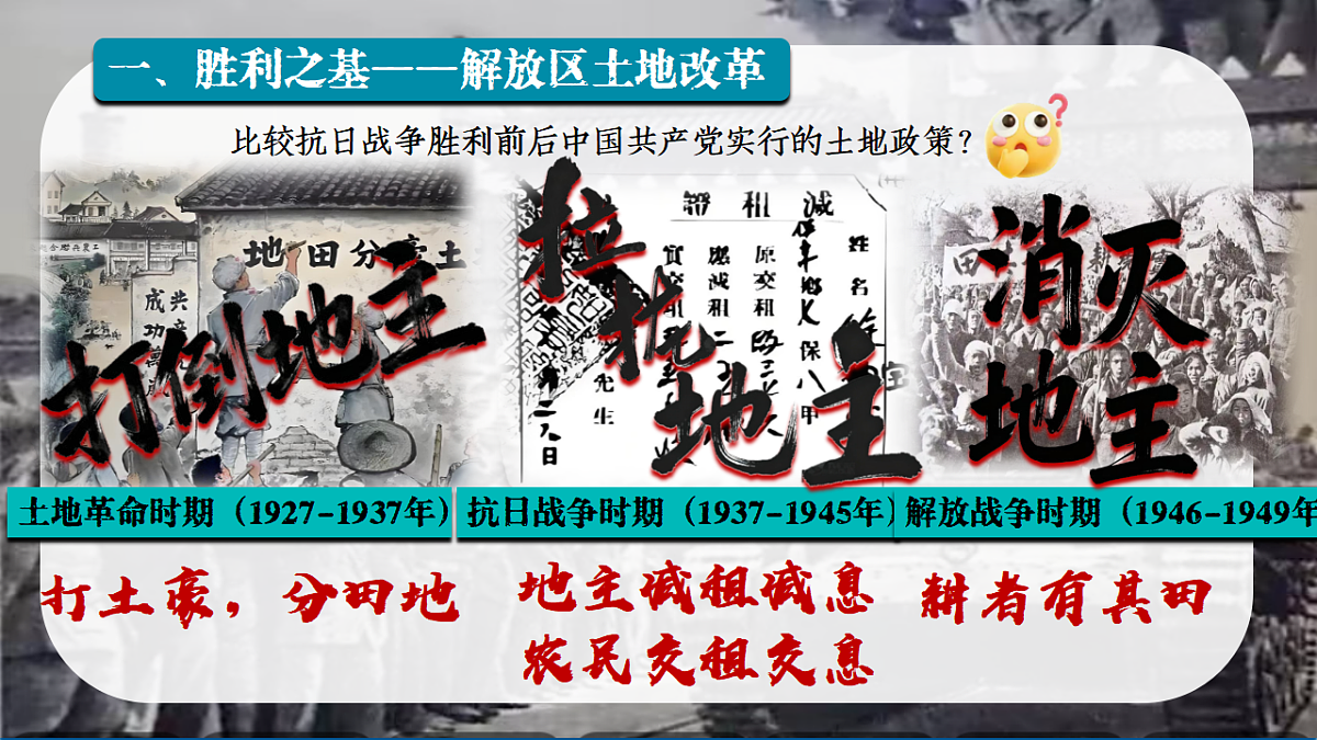 17970060第7页