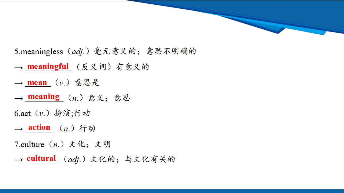 17970653第3页