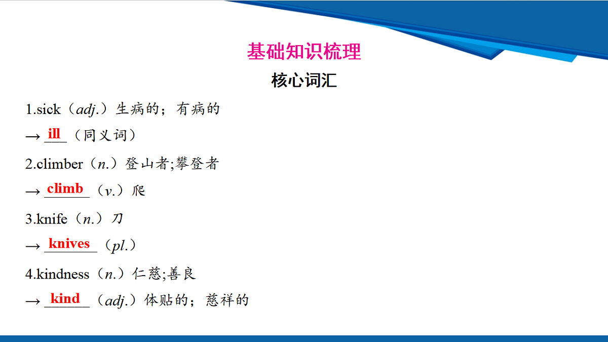 17970656第2页