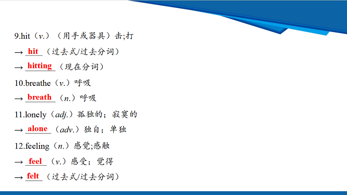 17970656第4页