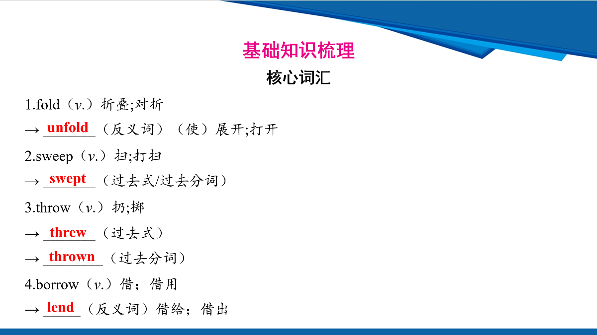 17970657第2页