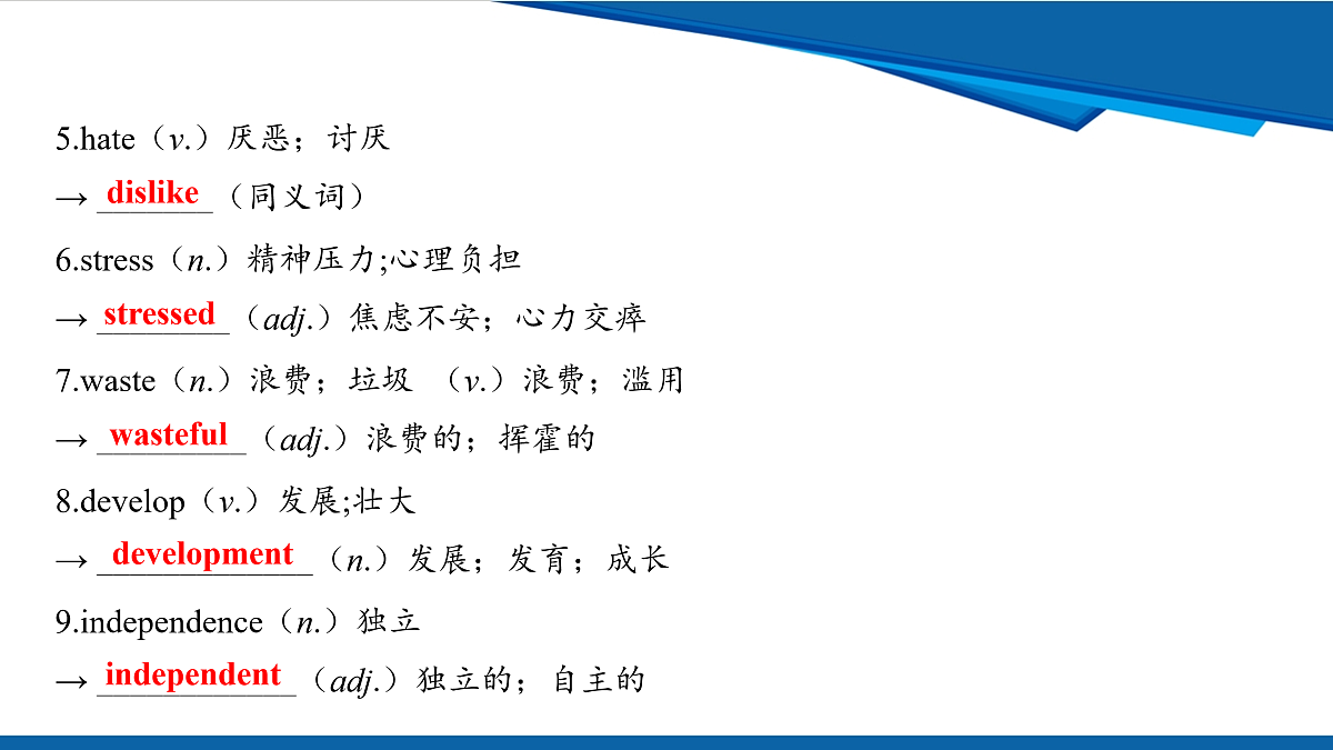 17970657第3页