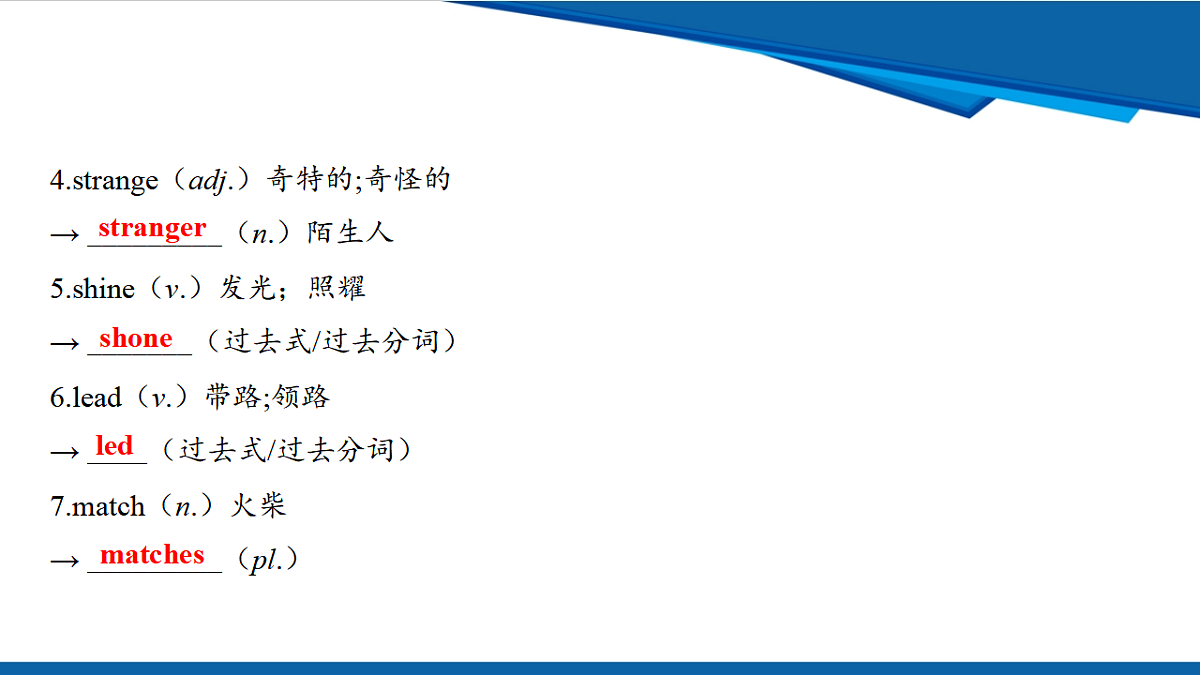 17970658第3页