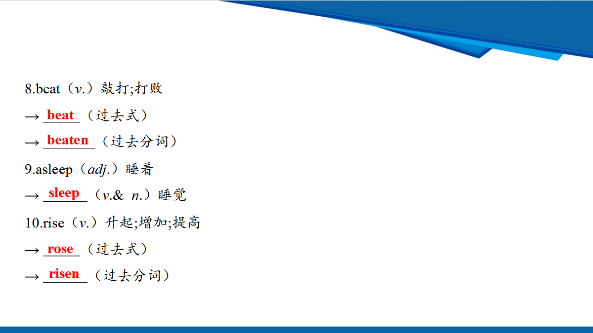 17970658第4页