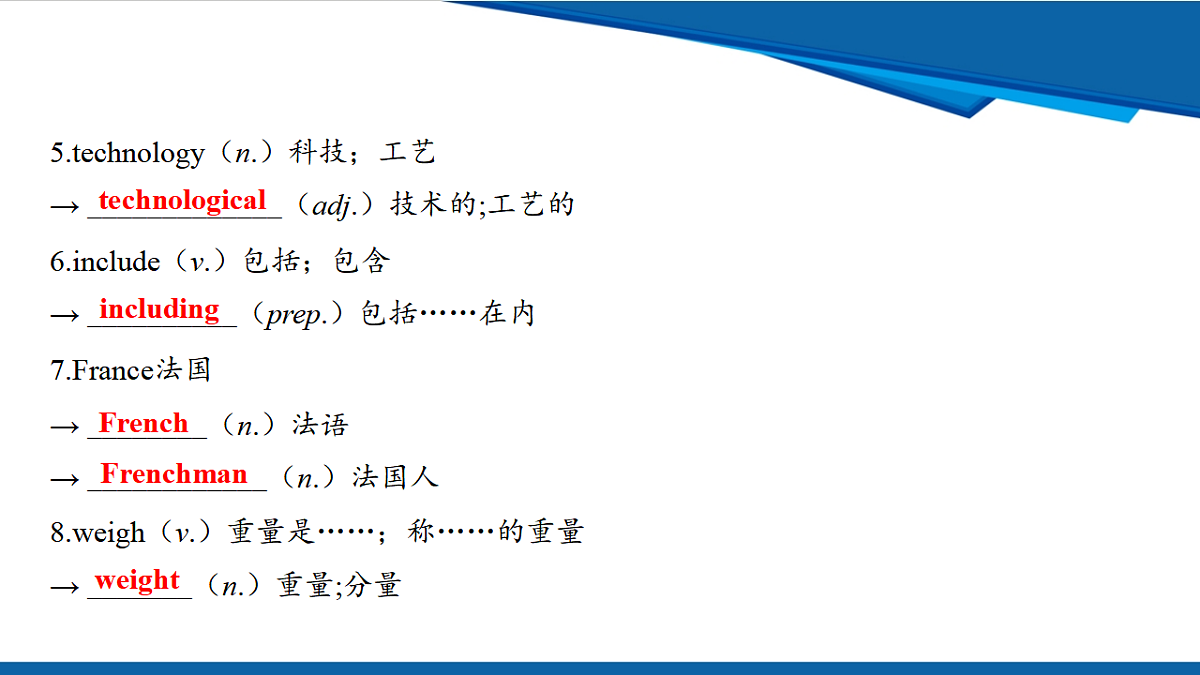 17970659第3页