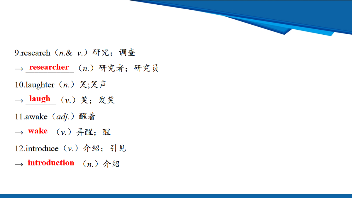 17970659第4页