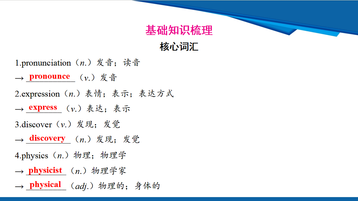 17970661第2页