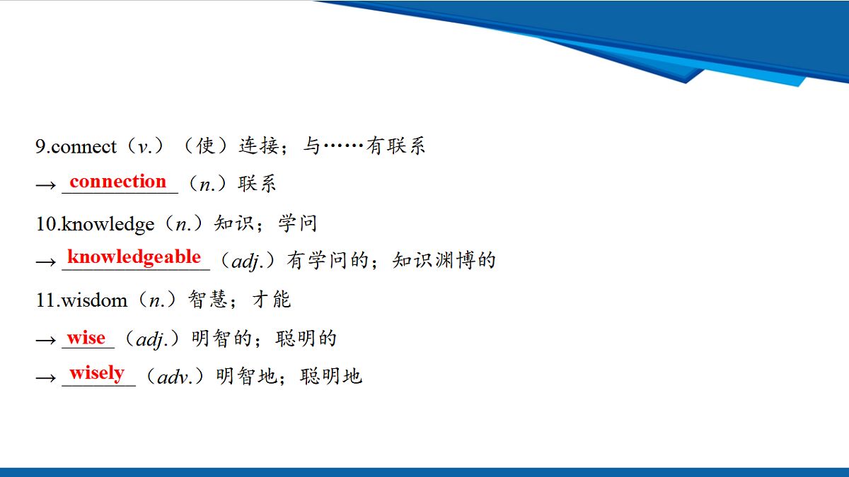 17970661第4页