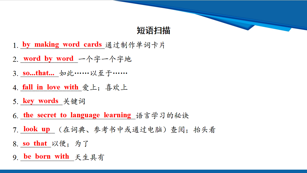 17970661第7页