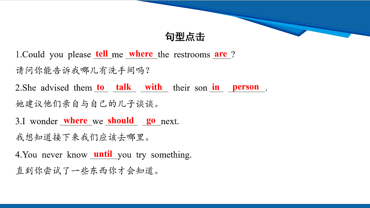 17970662第8页