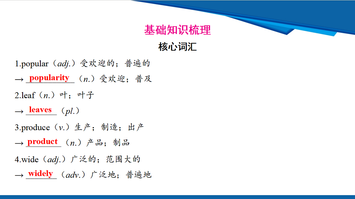 17970663第2页
