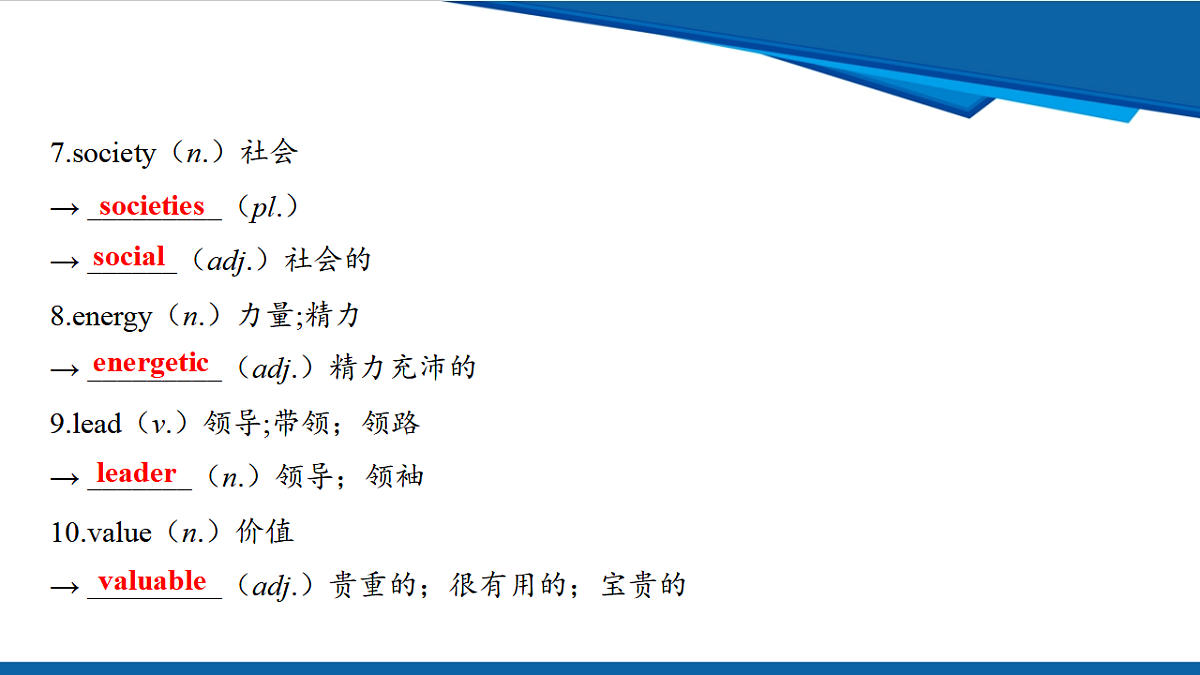 17970664第4页