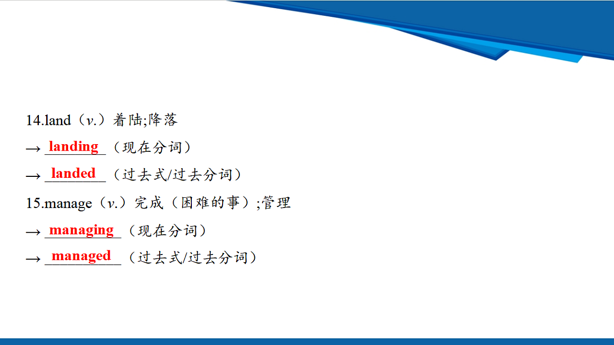 17970664第6页