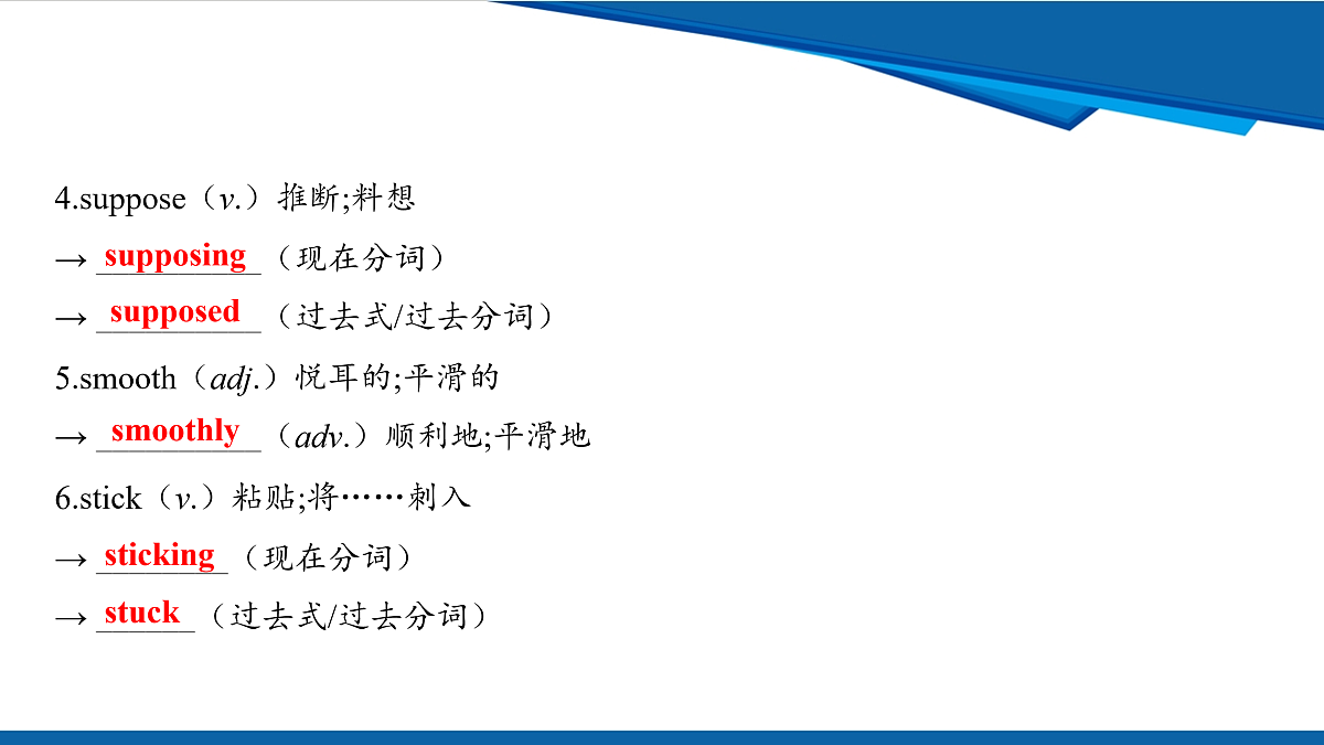 17970665第3页