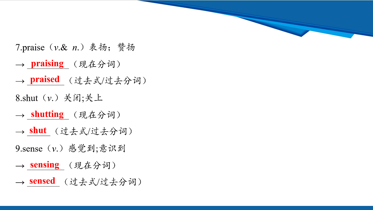 17970665第4页