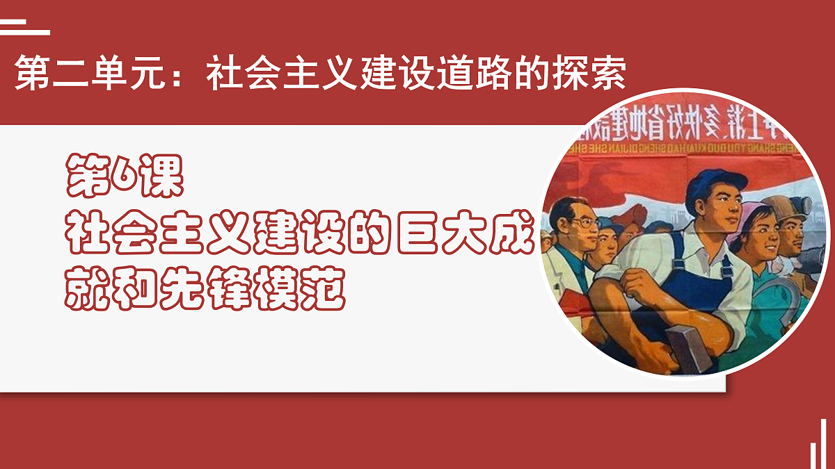 17970732第1页