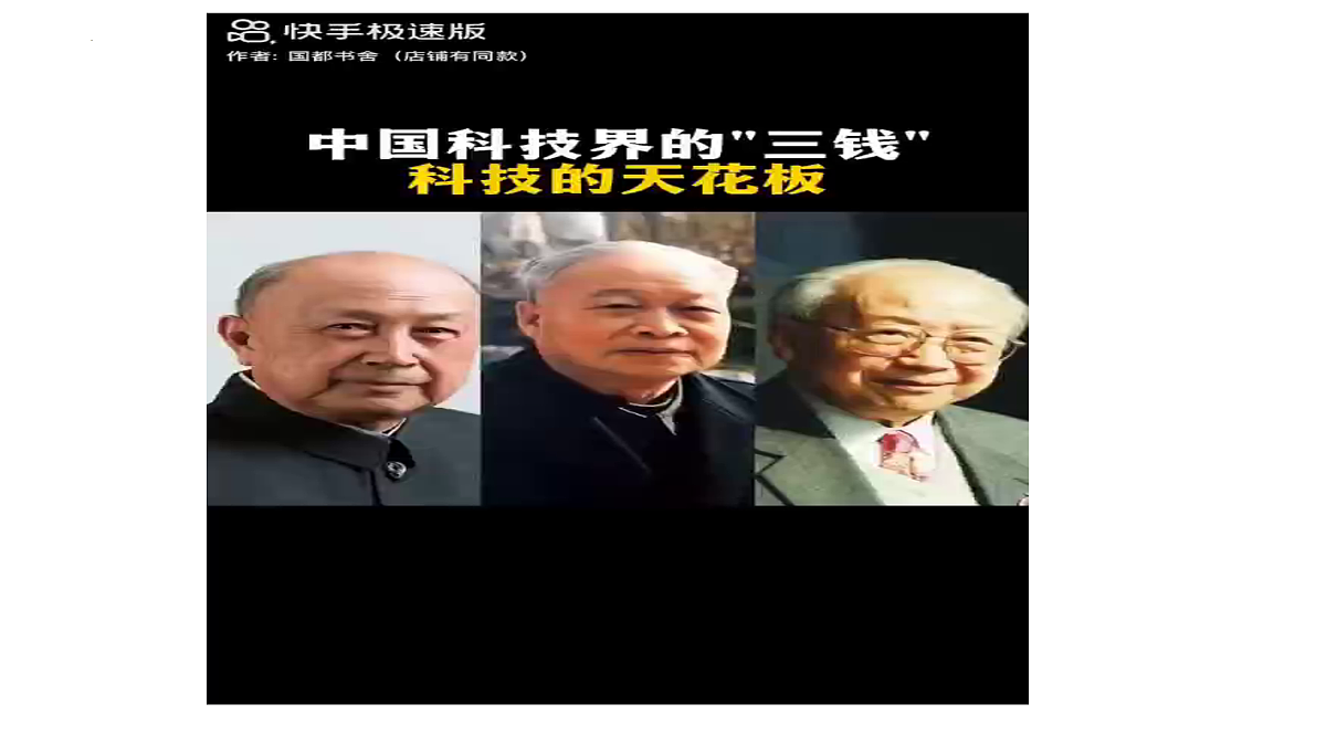 17970732第6页