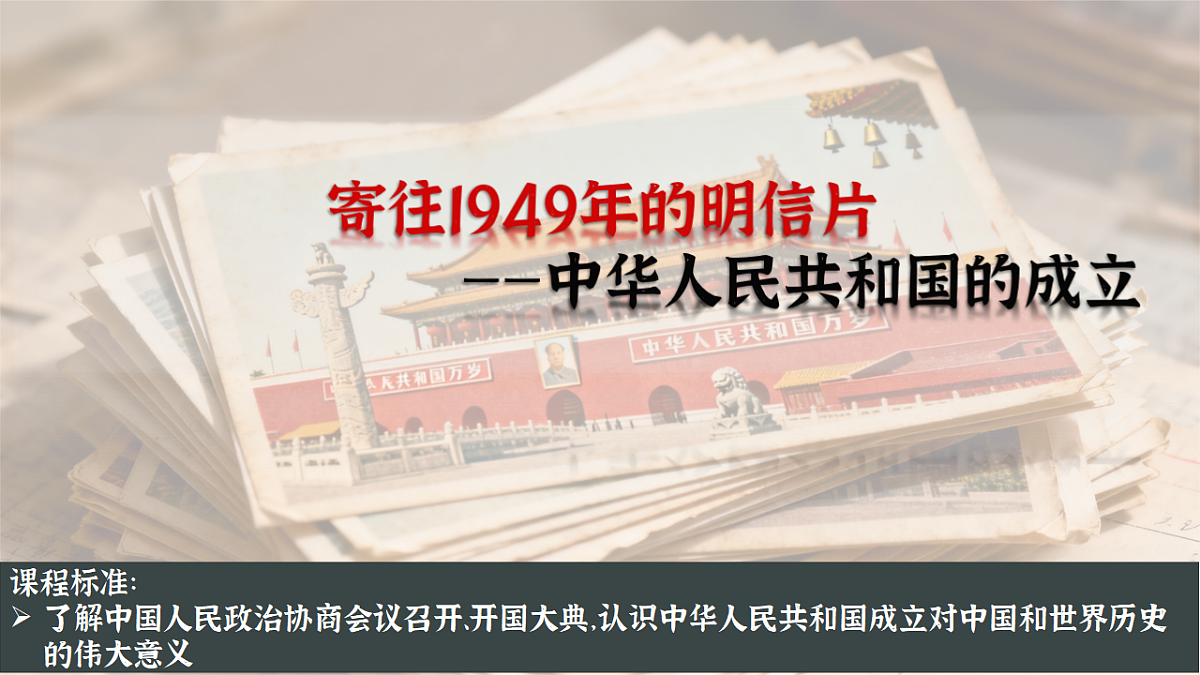 17970733第3页