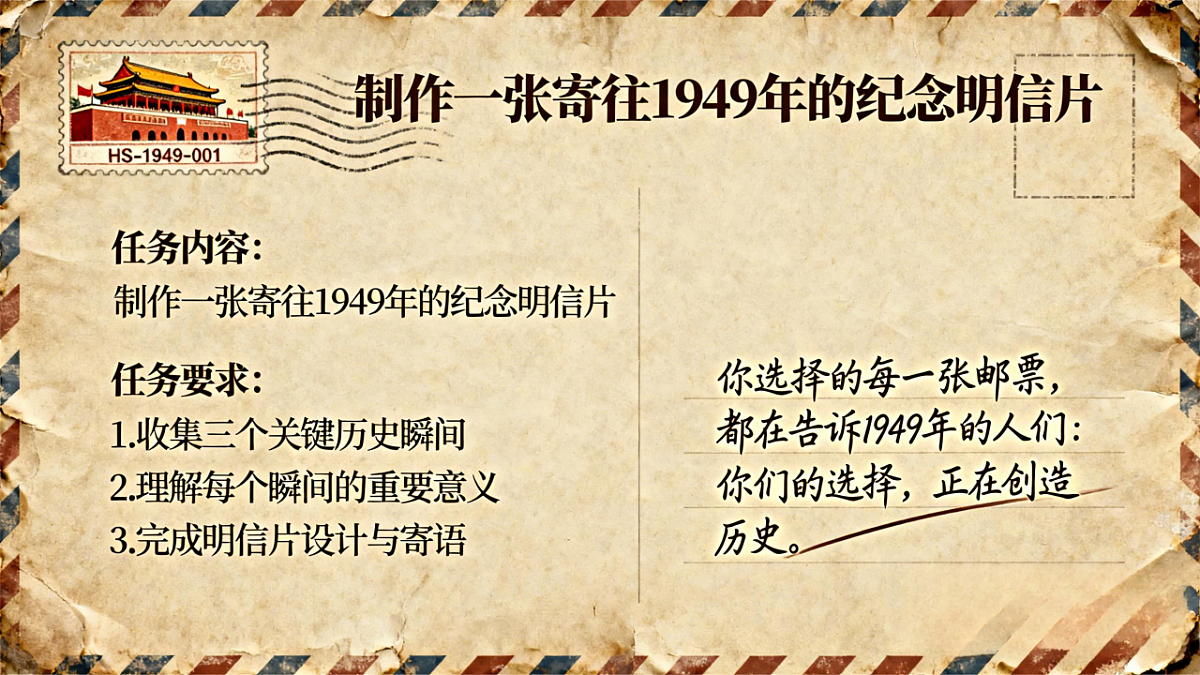 17970733第4页